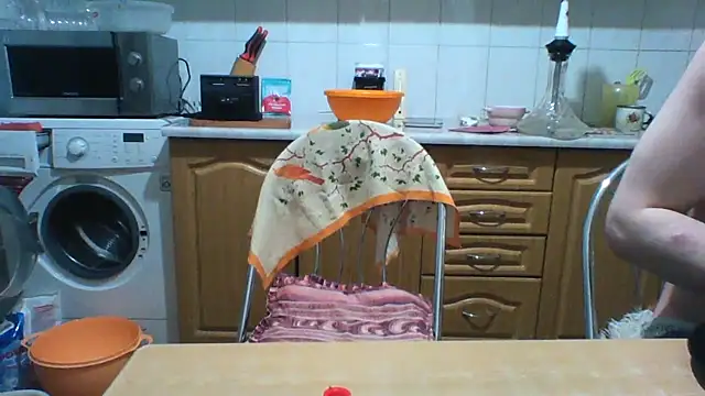 KaelNox webcam