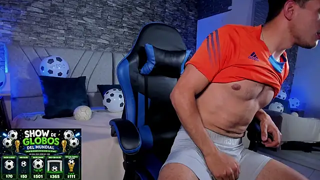 ianrice webcam