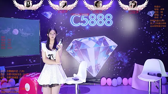 C5888 webcam