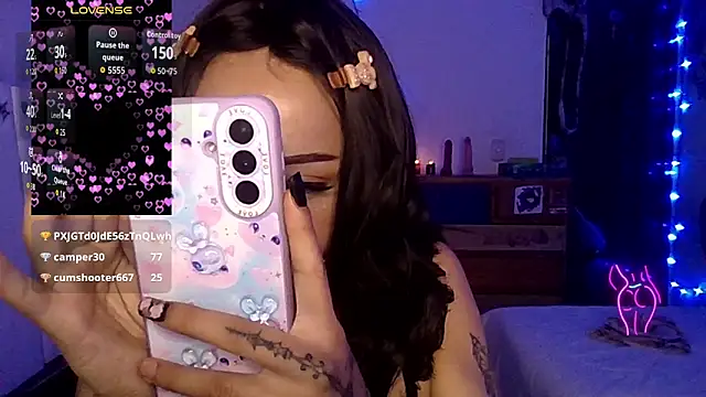 suky_fox webcam