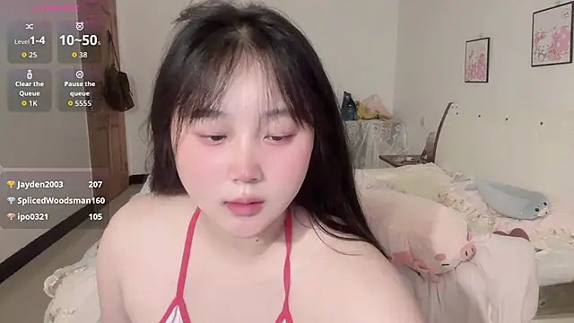 Rain_mm webcam