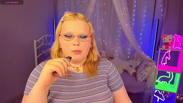 LottieReed webcam
