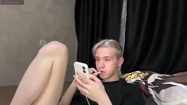 skibatryanka webcam