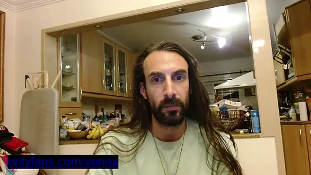 aircum99 webcam