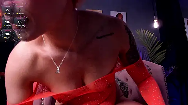 amy_e webcam
