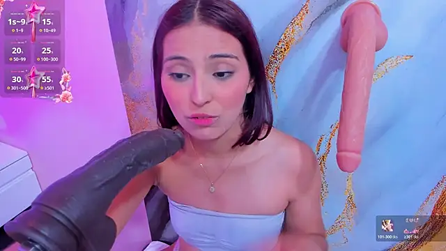 Ary__cherry webcam