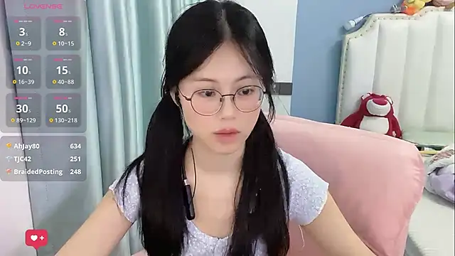Luna-666 webcam