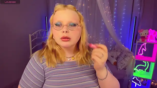 LottieReed webcam