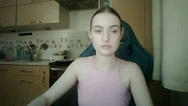 Lisanta webcam