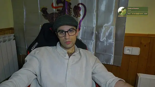 zadrotx webcam