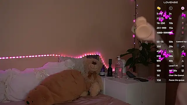 AmandaFiree webcam