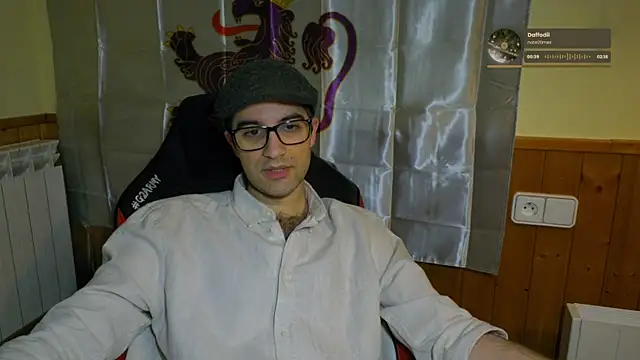 zadrotx webcam