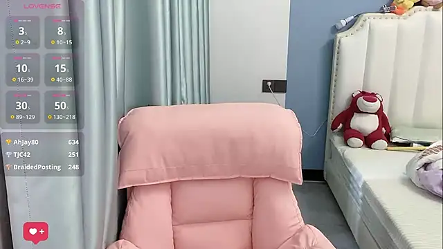 Luna-666 webcam