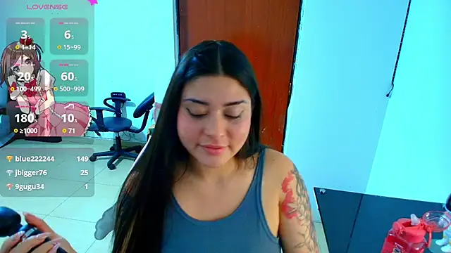 hanna_2026 webcam