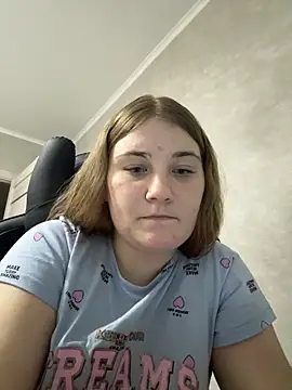 Flowers889 webcam