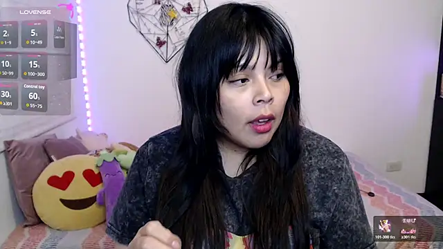 EllieMoonX webcam