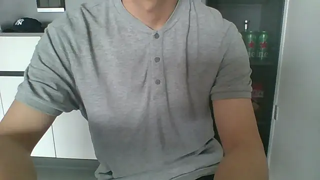 nole_china7 webcam