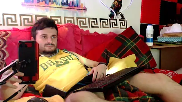 KingOfSinRO69 webcam