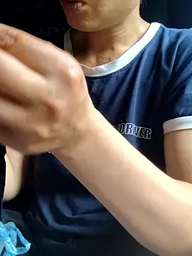 Congee-666 webcam