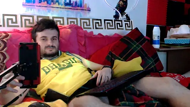 KingOfSinRO69 webcam