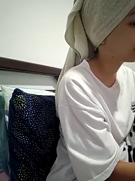 IrisBound webcam