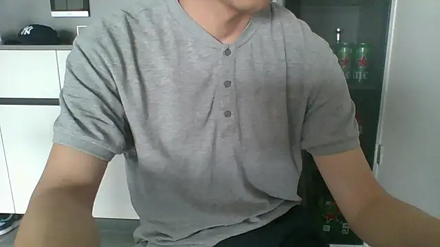 nole_china7 webcam