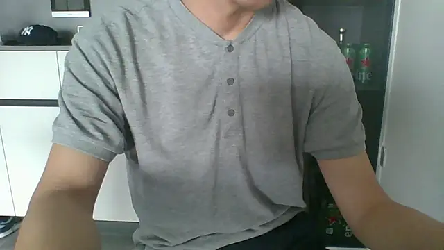 nole_china7 webcam