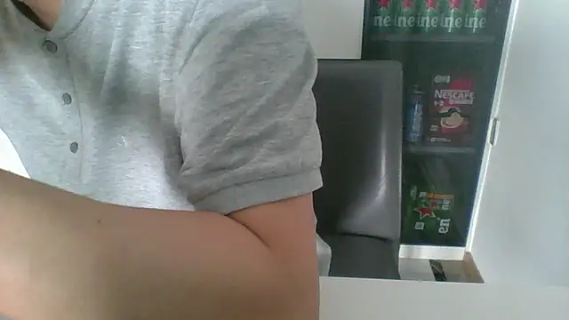 nole_china7 webcam
