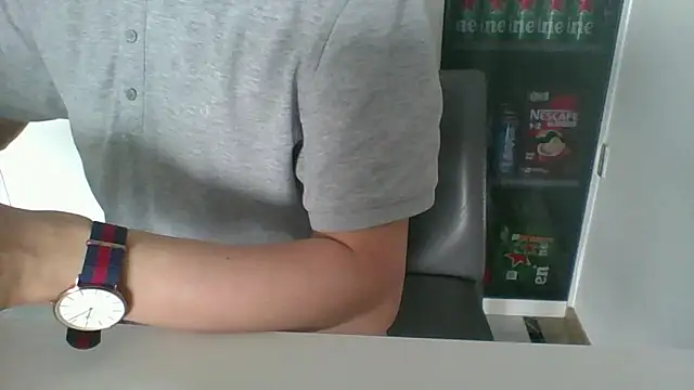 nole_china7 webcam