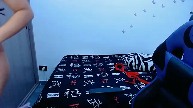 OriannaDomenechi webcam
