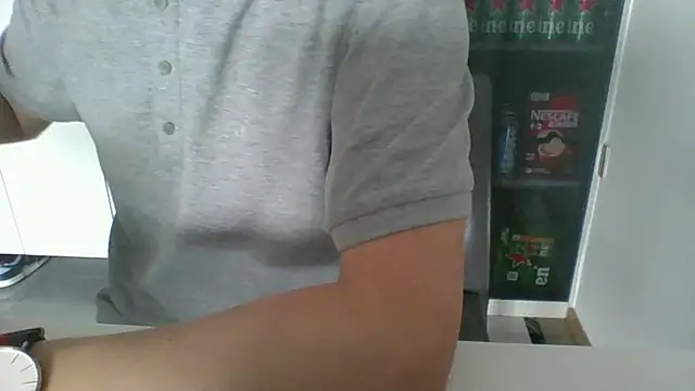 nole_china7 webcam