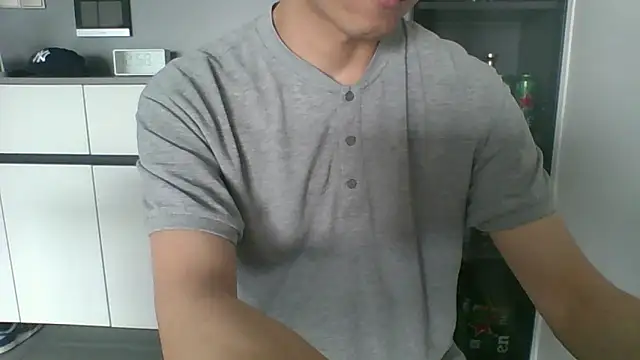 nole_china7 webcam