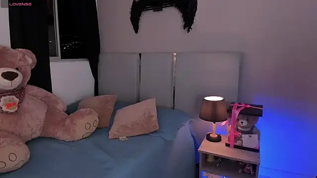 Zaray_star webcam