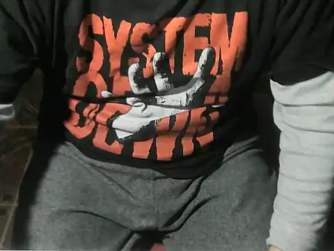 OreCam webcam