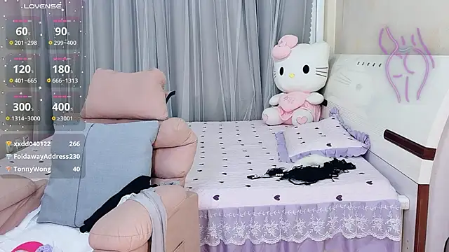 yangyang_520 webcam