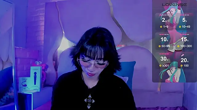 Watch NaniiSisy live on EroticFlix - High definition streams