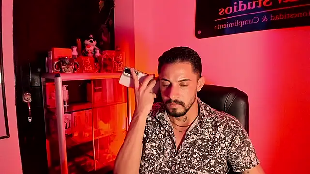 Erick_Wall webcam