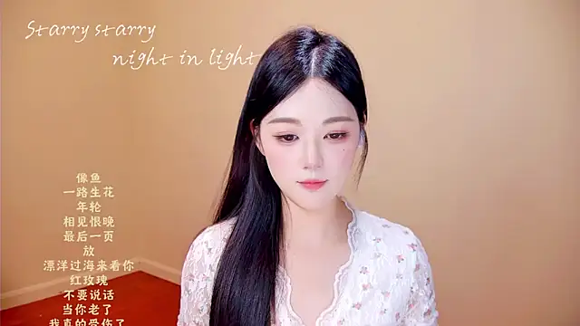 Watch Eiayw_cc live on EroticFlix - High definition streams