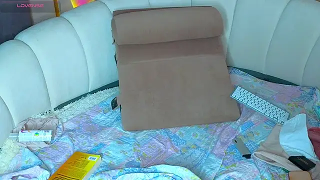 emilytrays webcam
