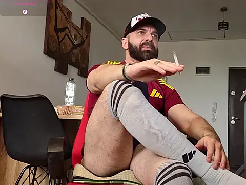 GipsyKingRo webcam