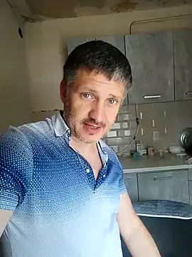 Zupiru webcam