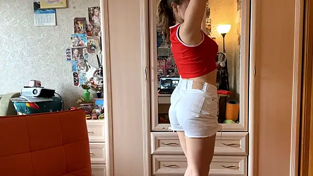 Codi_Rostersy webcam