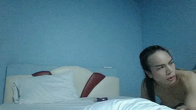 rungna webcam