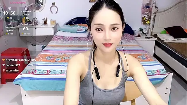 miaomiao-99 webcam