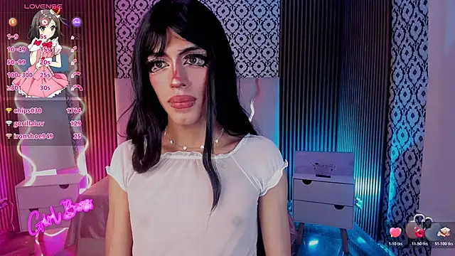 kaisage_tay webcam
