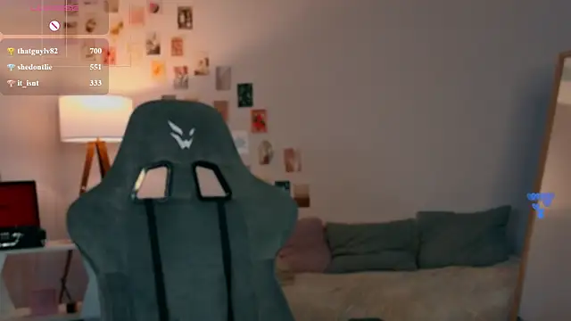 rebbekkakowalski webcam