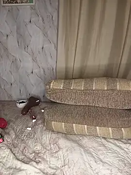 Kacaah webcam