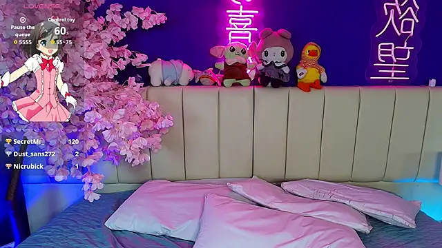 Im_yukii webcam
