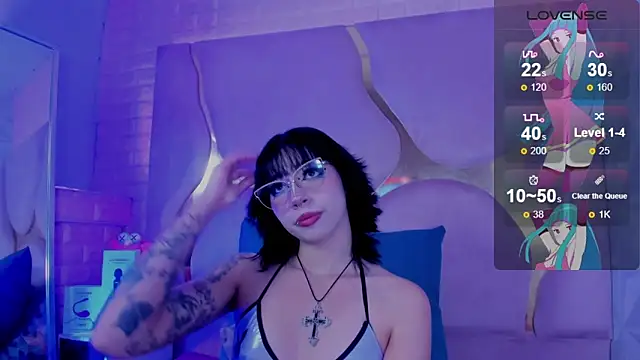 Watch NaniiSisy live on EroticFlix - High definition streams