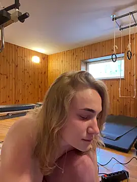 SugarDanger webcam